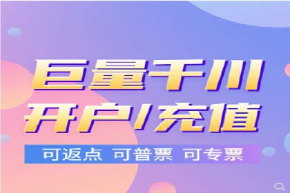 百度推广的ROI优化：以一科技公司的成功经验为例
