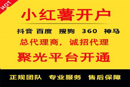 创新信息流广告策略：从案例看投放效果的提升